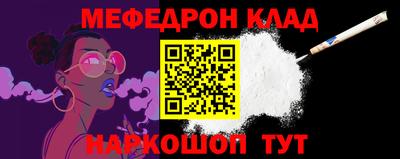 бошки Краснознаменск