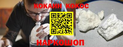 крисы Конаково
