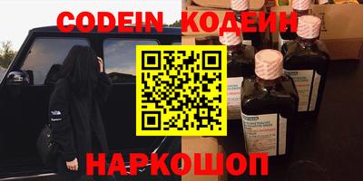 крисы Конаково