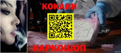 крисы Конаково