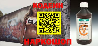 мефедрон мука Комсомольск-на-Амуре