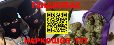мефедрон мука Комсомольск-на-Амуре