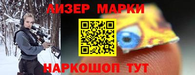 мефедрон мука Комсомольск-на-Амуре