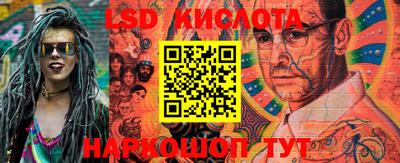 кокаин Коммунар
