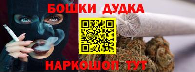 крисы Конаково