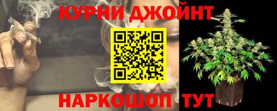 мефедрон мука Комсомольск-на-Амуре