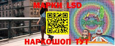 крисы Конаково
