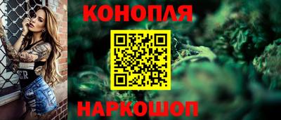 кокаин Коммунар