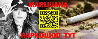 крисы Конаково