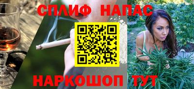 крисы Конаково