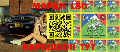 кокаин Коммунар