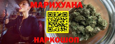 кокаин Коммунар