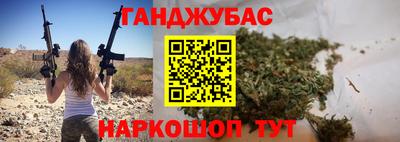 крисы Конаково