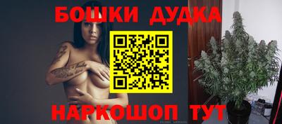крисы Конаково