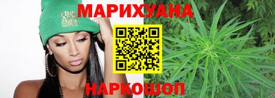 мефедрон мука Комсомольск-на-Амуре