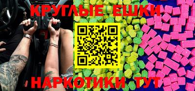 кокаин Коммунар