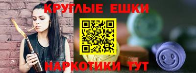 хмурый Краснодар