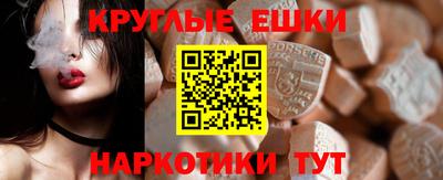 кокаин Коммунар