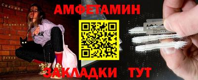 мефедрон мука Комсомольск-на-Амуре