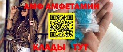 кокаин Коммунар