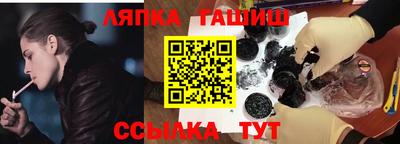 мефедрон мука Комсомольск-на-Амуре