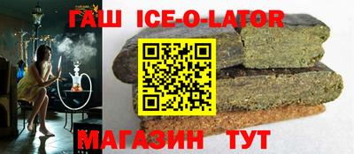 крисы Конаково