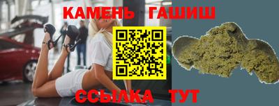 мефедрон мука Комсомольск-на-Амуре