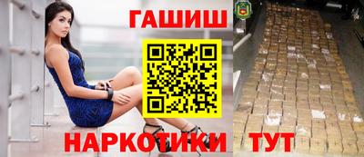 крисы Конаково