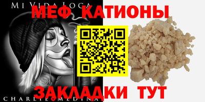 крисы Конаково