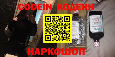 мефедрон мука Комсомольск-на-Амуре