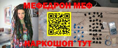 крисы Конаково